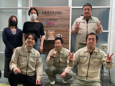 トップス多摩2025